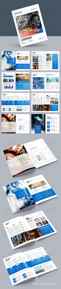 ��ҵ������ģ��