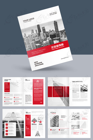 红色企业宣传册 红色企业宣传册