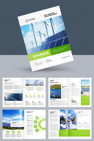 ��ɫ��Դ����ģ�� AI