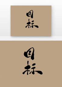 Ŀ