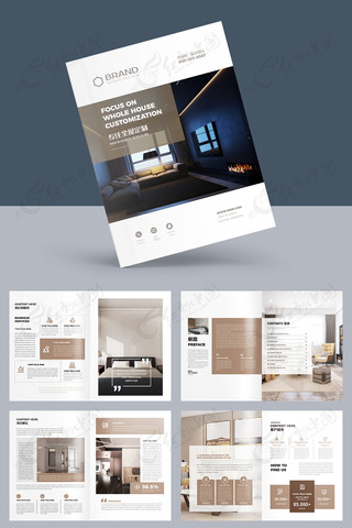 װ����ƻ���ģ��