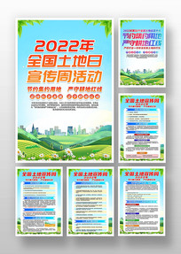 2022ȫ