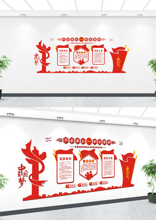 ��ɫ������Ա��Ҳ����Ļ�ǽ