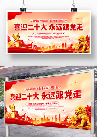 ��ɫ����������