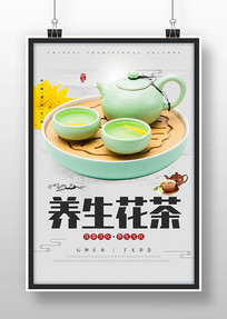 轡