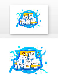 ʢ