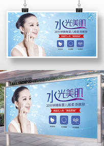 ˮ������