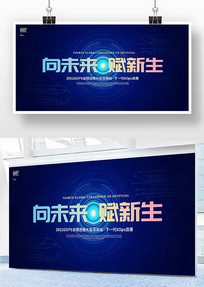 ��δ������������