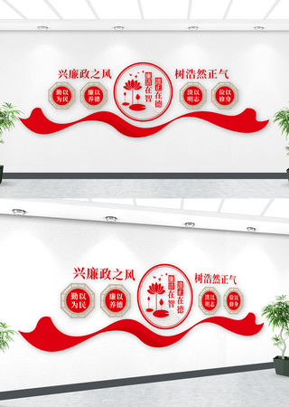 �й�����������ںŵ����Ļ�ǽ