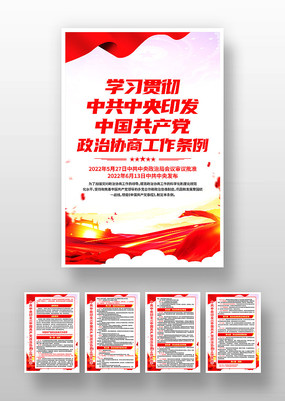 �й�����������Э�̹����������������һ�