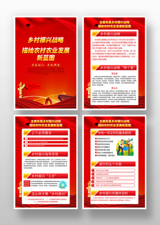 ����ʵʩ�������ս����������չ��