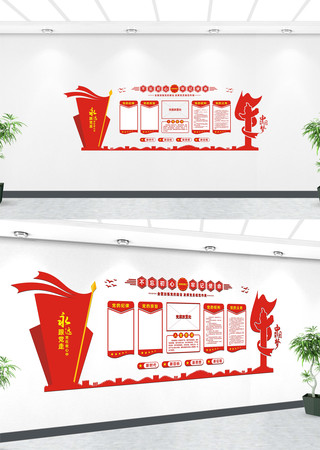 ���������Ļ�ǽ