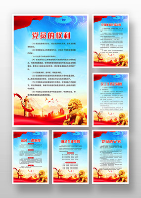 ��֧����������ƶ�