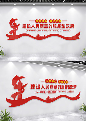 ������������ķ����������Ļ�ǽ