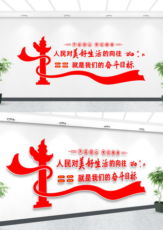 ���������������������������Ļ�ǽ