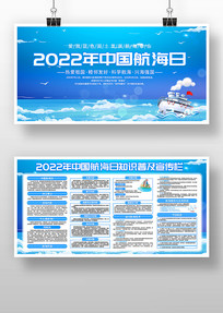 2022йչ