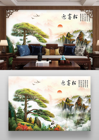 �۱���װ�λ�