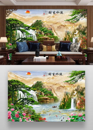 ��ɫˮī������