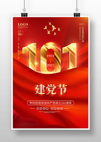 һڽ101꺣