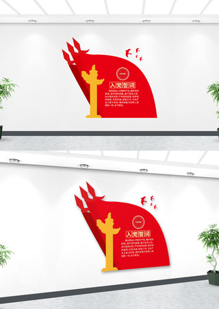 �뵳�Ĵʵ����Ļ�ǽ