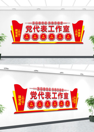 ���������������������Ļ�ǽ