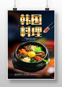 溣