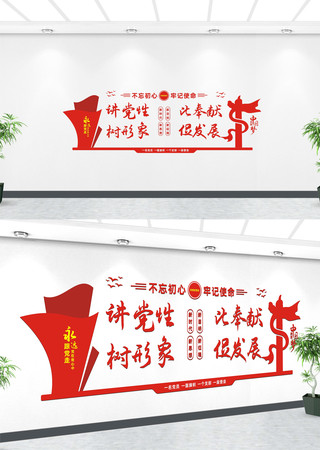 �����Աȷ���������ٷ�չ�����Ļ�ǽ