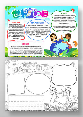 �����˿����ֳ������