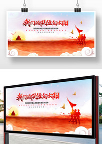 ̫�����鷨