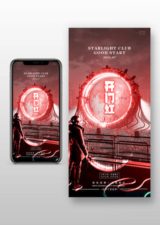 ԭ���ưɺ���