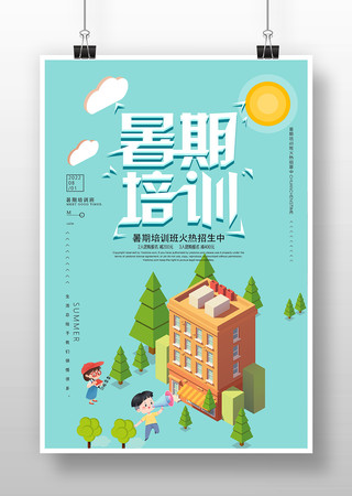 ������ѵ��ҳ