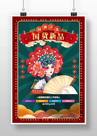 3d���庣��Ԫ��