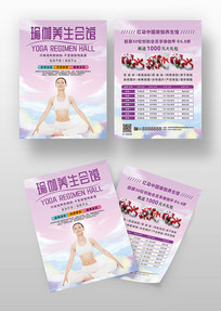 ��ɫ����