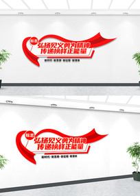  ���������Ϊ������������������Ļ�ǽ