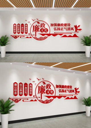 ��ǿ���������Ļ�ǽ