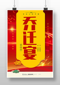 Ǩ֮ϲ
