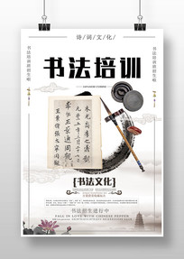 鷨Ļ