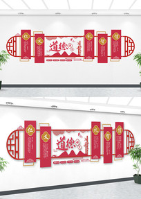 У԰���½����Ļ�ǽ���