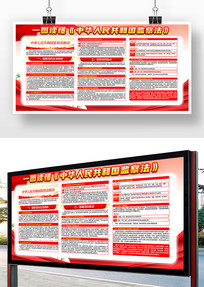 ѧϰ�л����񹲺͹���취������