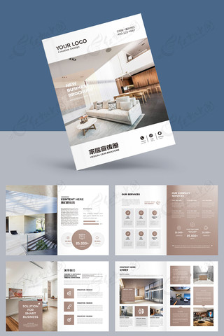 װ����ƻ���ģ��