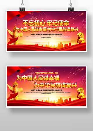 �������������μ�ʹ��չ��