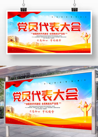 ��Ա�������չ��