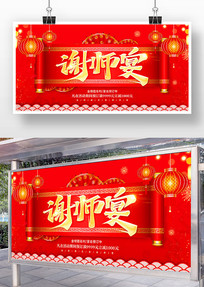 ɫϲлʦѧչ