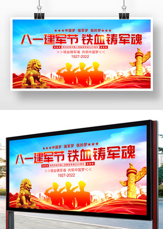 ����95�ܰ�һ������չ��