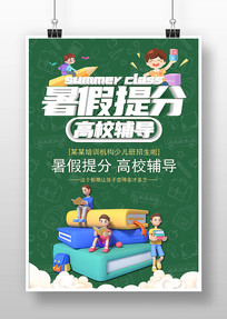Լ3D庣