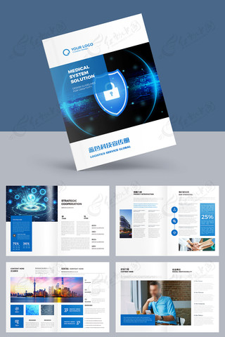 ��ɫ��ҵ����ģ��