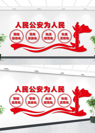 ���񹫰��Ļ�ǽ CDR