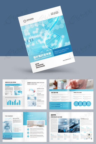 ������ҩ����ģ�� AI