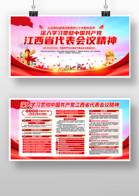 2022꽭ʡչ