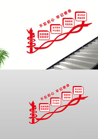 ����¥���Ļ�ǽ